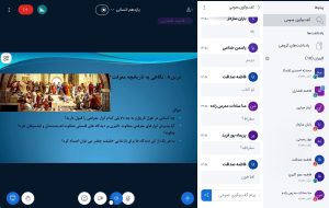 در این دوران صبر ومقاومت مدرسه در کنار دانش آموزان بوده و خواهد بود